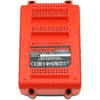 Аккумулятор Crown CAB208016XE CB (20В/8 Ач)