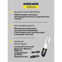 Пылесос Karcher CVH 3 1.198-353.0 Пылесос Karcher CVH 3 1.198-353.0