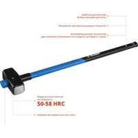 Кувалда Зубр 20111-5