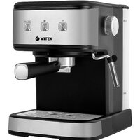 Рожковая кофеварка Vitek VT-8470