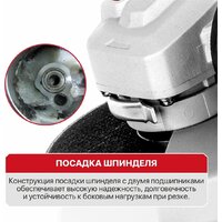 Угловая шлифмашина P.I.T. PWS125-C11