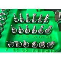 Универсальный набор инструментов Toptul GCAI8201 (82 предмета)