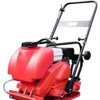 Виброплита Impulse VP80TH++