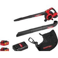 Садовая воздуходувка Wortex BB 2536-1 D ALL1 XLT SET 1333418 (с 2-мя АКБ)