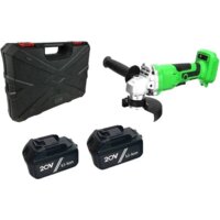 Угловая шлифмашина Zitrek AG 20 Pro SET 2 (с 2-мя АКБ, кейс)