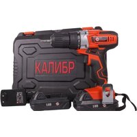 Дрель-шуруповерт Калибр ДА-18-2А+ (с 2-мя АКБ, кейс)