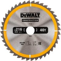 Пильный диск DeWalt DT1953