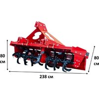 Фреза Уралец 1GQN-220G усиленная