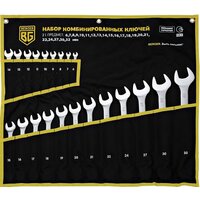 Набор ключей Berger BG1146 (21 предмет)