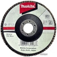 Шлифовальный круг Makita D-28341