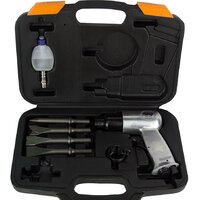 Отбойный молоток Fubag HRS4500