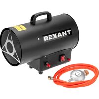 Газовая тепловая пушка Rexant 60-0045