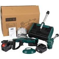 Наборы электроинструментов Zitrek ZKST25 083-2060 (снегоуборщик, триммер, 1 АКБ)