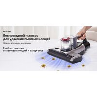 Пылесос Jimmy BD7 Pro