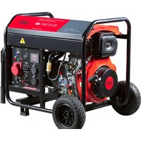 Дизельный генератор Fubag DS 7000 DA ES 641695 (с коннектором автоматики)