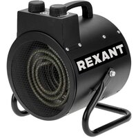 Электрическая тепловая пушка Rexant 60-0038