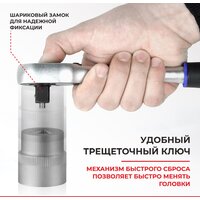 Биты, головки, насадки, держатели БелАК Профи БАК.07002