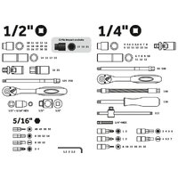 Универсальный набор инструментов PRO Startul PRO-094L (94 предмета)