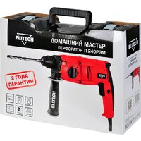 Перфоратор ELITECH П 240РЭМ (кейс)
