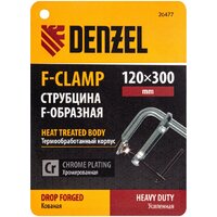 Струбцина Denzel 20477