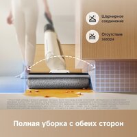 Вертикальный моющий пылесос Trouver Wet and Dry Vacuum K20 Max (евровилка)