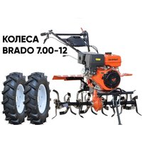 Мотокультиватор бензиновый Skiper SP-700S + колеса BRADO 4.00-10 (комплект)