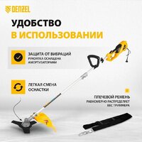 Триммер Denzel TE-1220