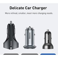 Автомобильное зарядное Baseus CCBX-0G