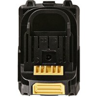 Аккумулятор для инструмента Hanskonner HBP2004 (18В/4 Ah)