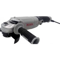 Угловая шлифмашина Ресанта УШМ-125/1400Э