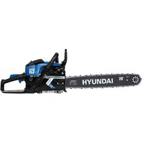 Бензопила Hyundai X-6220