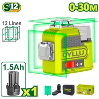 Лазерный нивелир Dyllu DTLE8M12