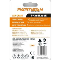 Цепь для пилы Partisan PN38BL152E