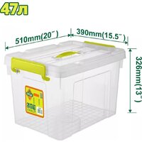 Ящик для инструментов Dyllu DTTB2350