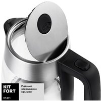 Электрический чайник Kitfort KT-641