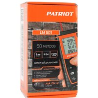 Лазерный дальномер Patriot LM 501