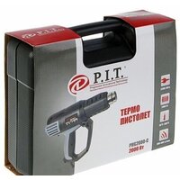 Промышленный фен P.I.T. PHG 2000-C