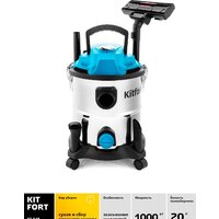 Пылесос Kitfort KT-548