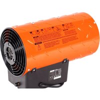 Газовая тепловая пушка Patriot GS 16