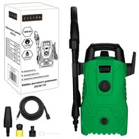 Мойка высокого давления Zitrek ZKCW110 083-2031