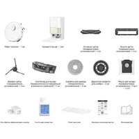 Робот-пылесос Dreame Robot Vacuum L50 Ultra CE RLL53SE (евровилка, белый)