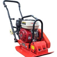 Виброплита Impulse VP60L