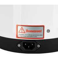 Термопот Hyundai HYTP-4840