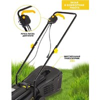Газонокосилка Huter ELM-320/1000