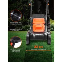 Газонокосилка Patriot PT 1130E