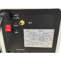 Сварочный инвертор ETECH TEH 210