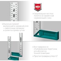 Угольник KRAFTOOL Grand 3439-30