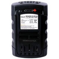 Аккумулятор VOLAT BOS-BAT836 (36В/5 Ah)
