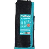 Набор ключей Сибин 27013-H12 (12 предметов)