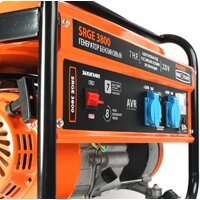 Бензиновый генератор Patriot Max Power SRGE 3800